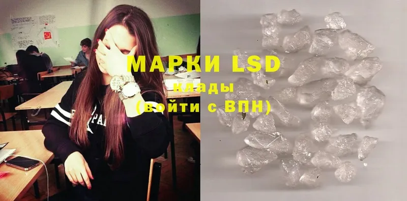 ЛСД экстази ecstasy  Касли 